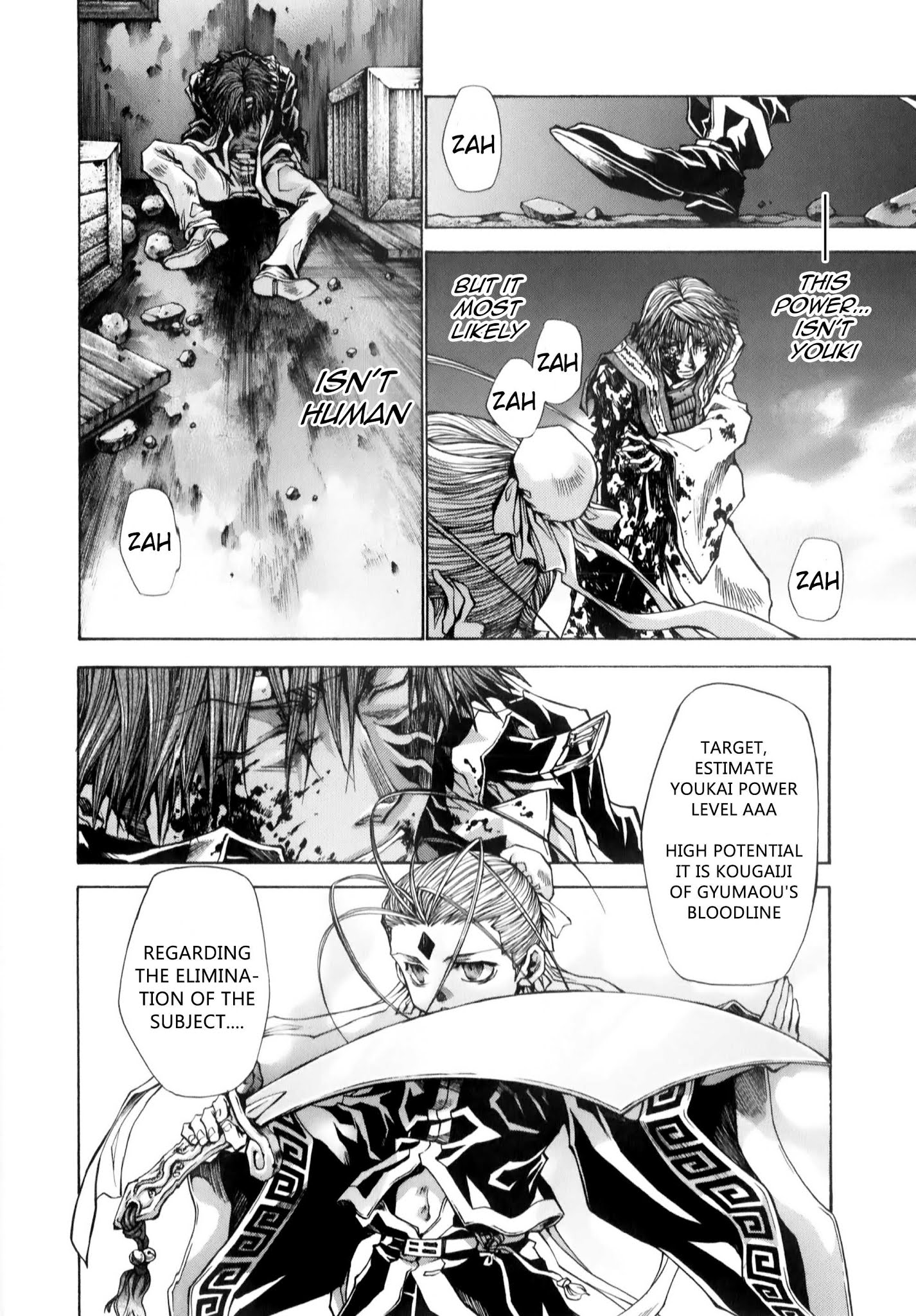 Saiyuki Reload Blast - Chapter 10.1: Shot 4.6 (1)