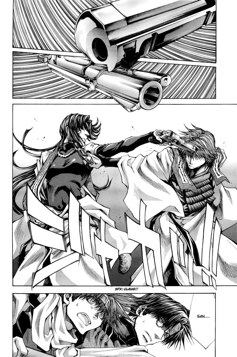 Saiyuki Reload Blast - Chapter 4: Shot 4.1