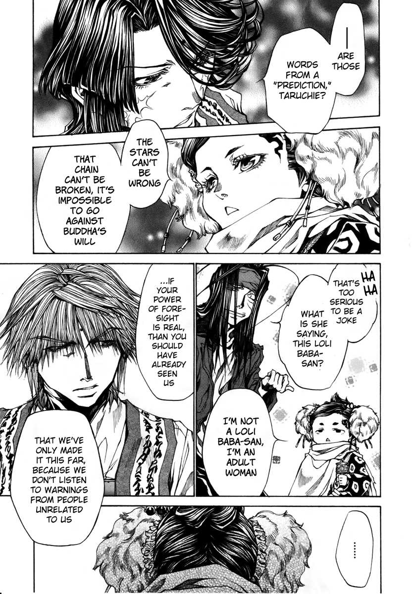 Saiyuki Reload Blast - Chapter 13: Shot 4.7.5