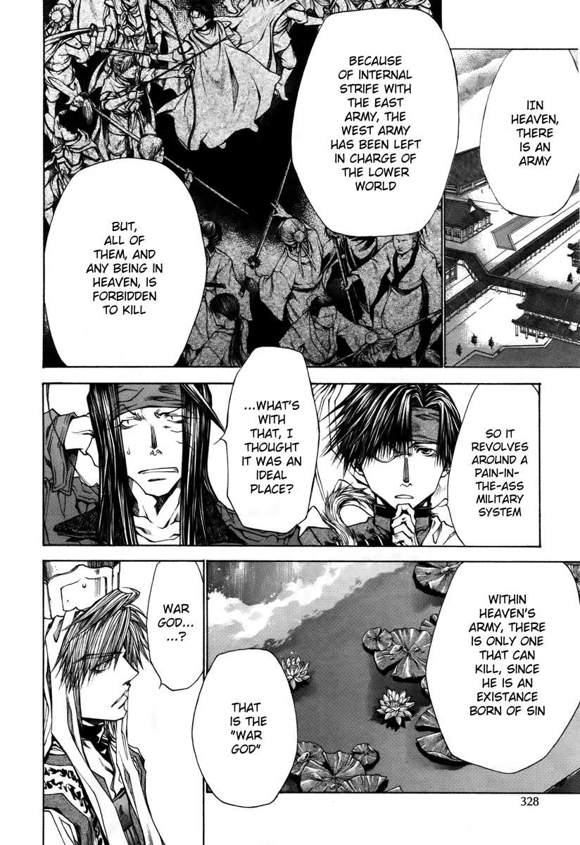 Saiyuki Reload Blast - Chapter 13: Shot 4.7.5