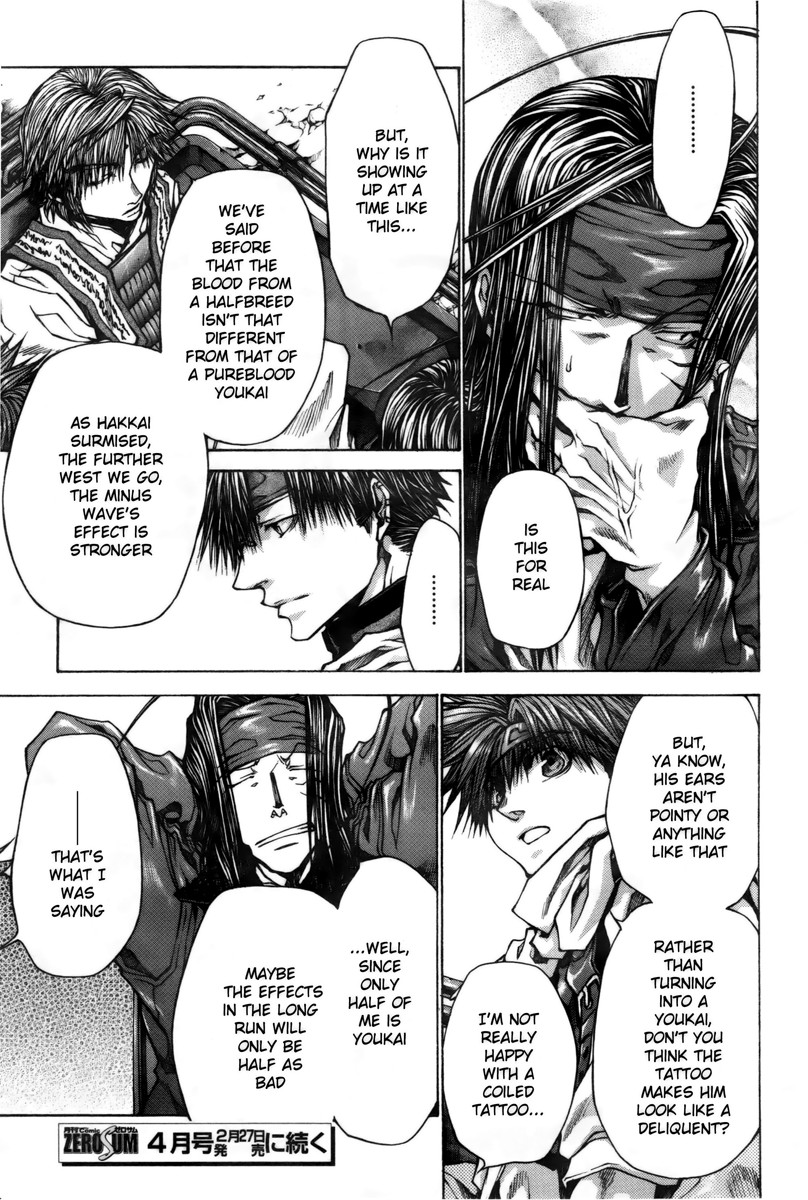 Saiyuki Reload Blast - Chapter 16: Shot 4.9