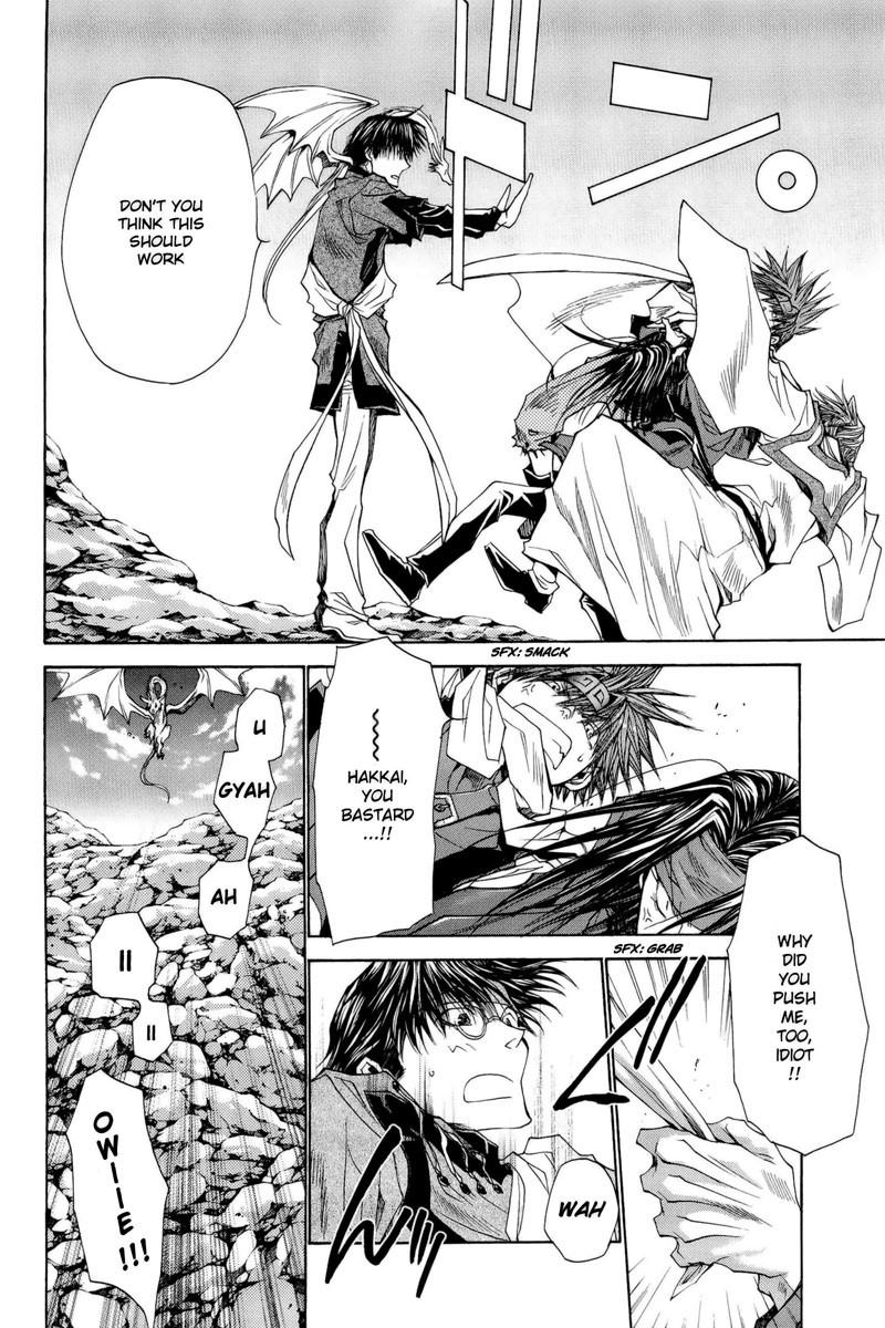 Saiyuki Reload Blast - Chapter 5: Shot 2.5