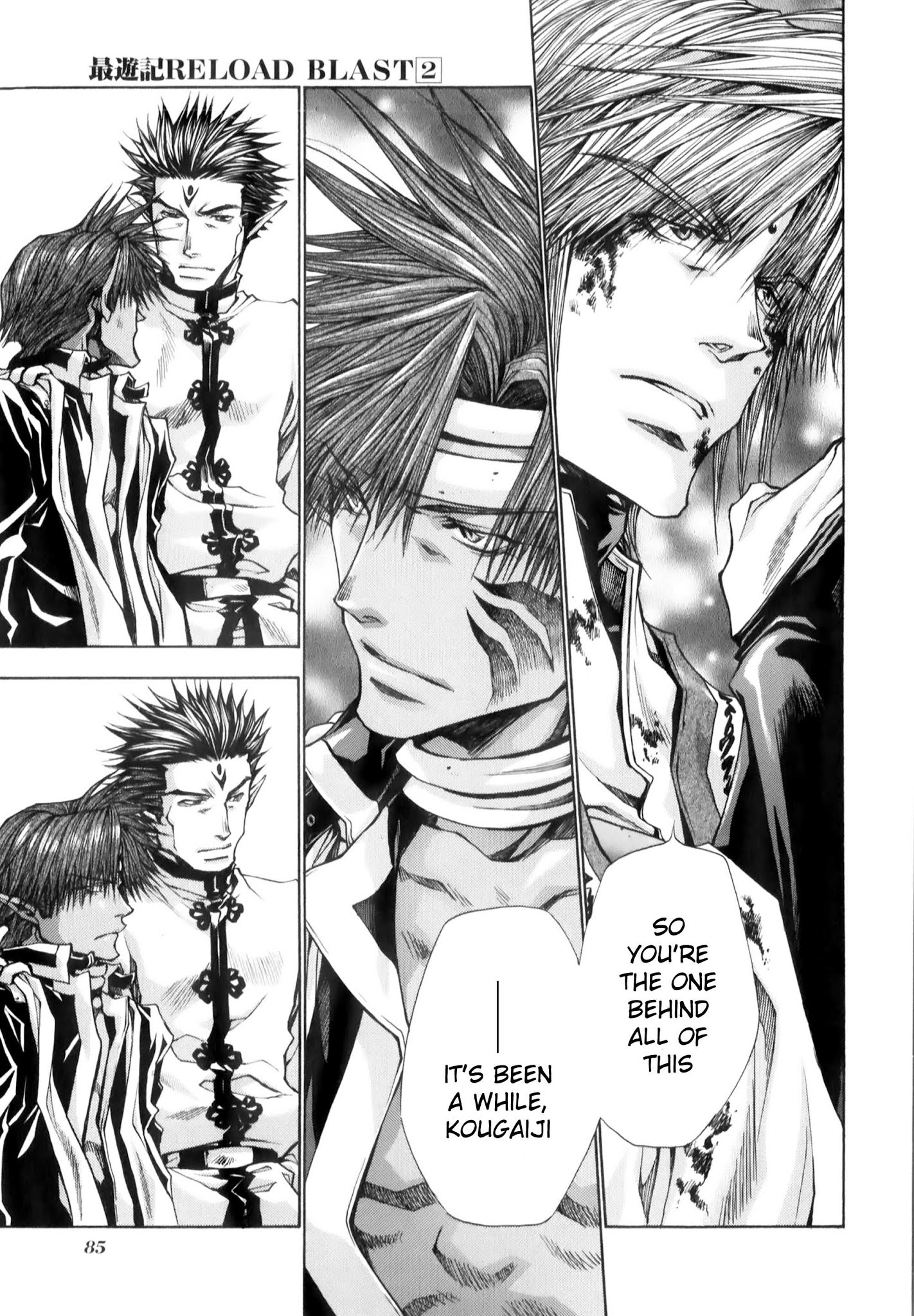 Saiyuki Reload Blast - Chapter 9.1: Shot 4.5 (1)