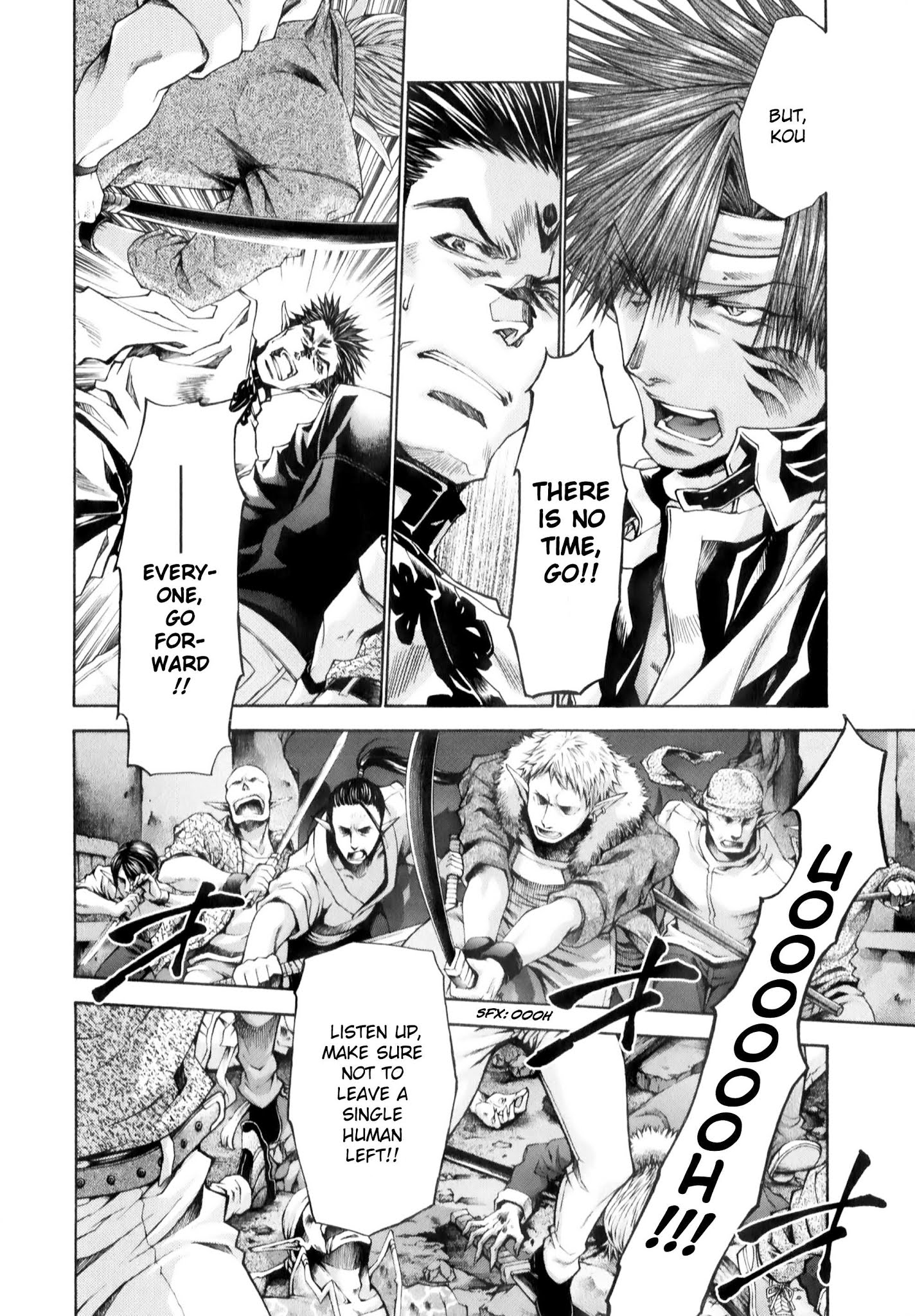 Saiyuki Reload Blast - Chapter 9.1: Shot 4.5 (1)