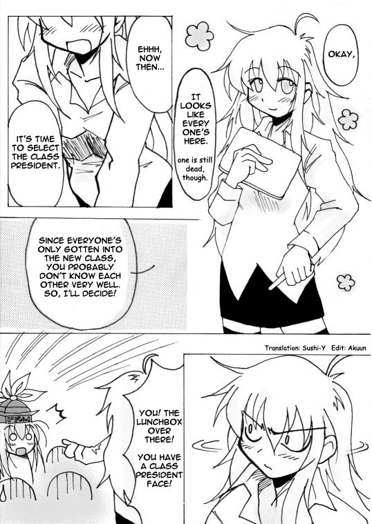 Touhou - Akatsuki (Doujinshi) - Chapter 1