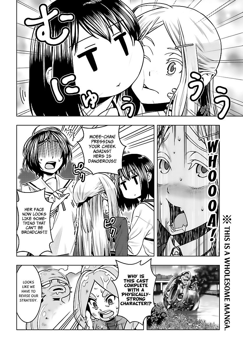 Moee-Chan Wa Ki Ni Shinai - Chapter 5