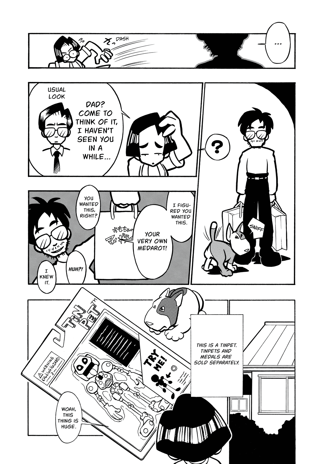 Medarot - Hikaru Arc - Vol.1 Chapter 1: My Friend Is A Robot!