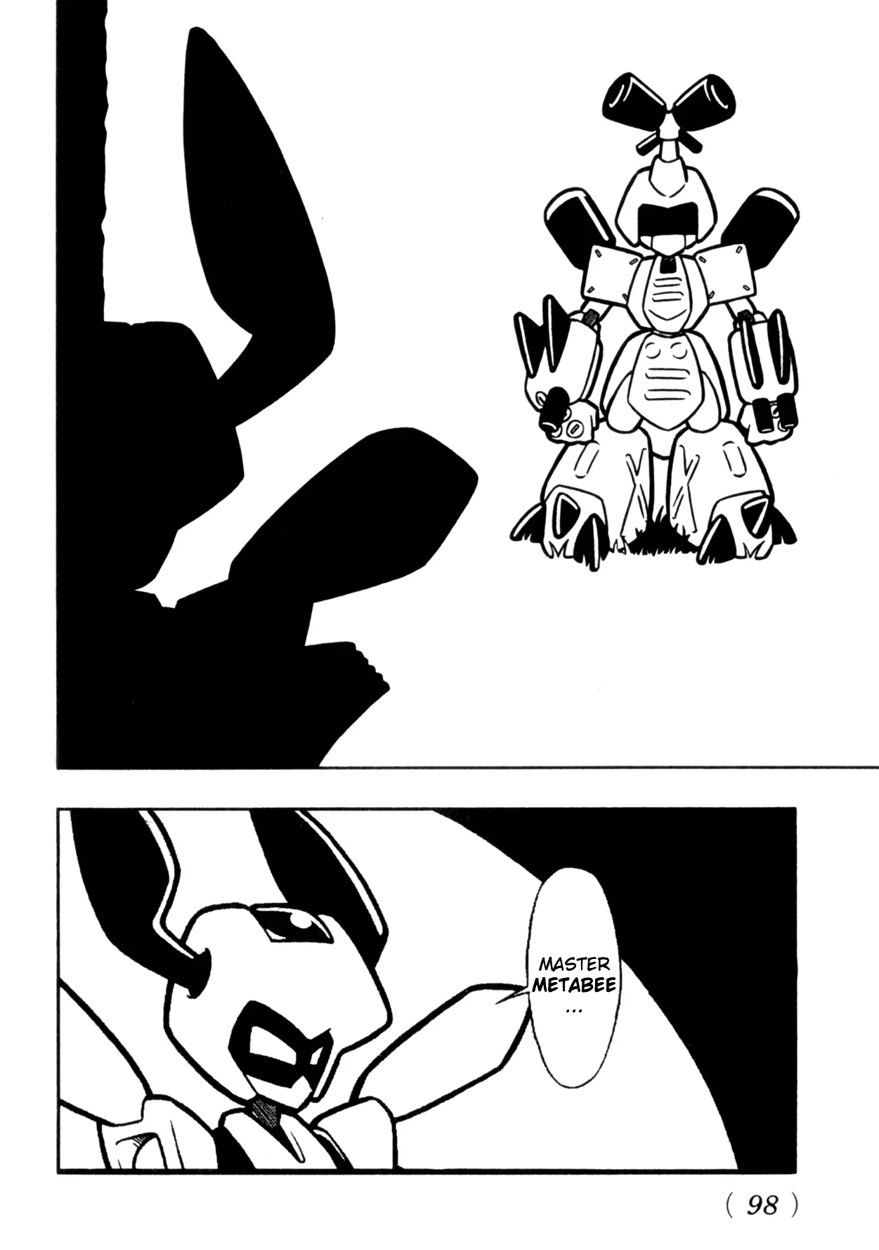 Medarot - Hikaru Arc - Vol.1 Chapter 13: Metabee...rebels?