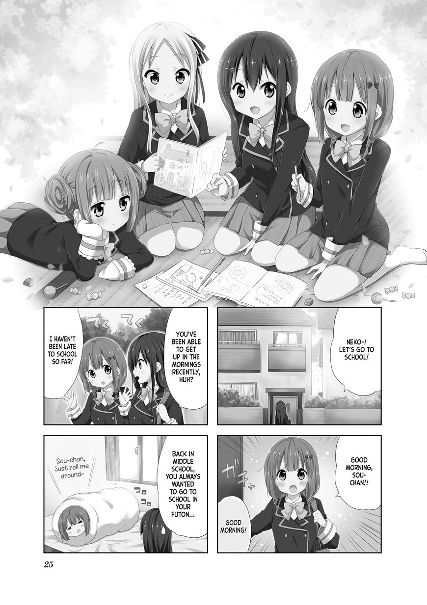 School Resort! - Chapter 3