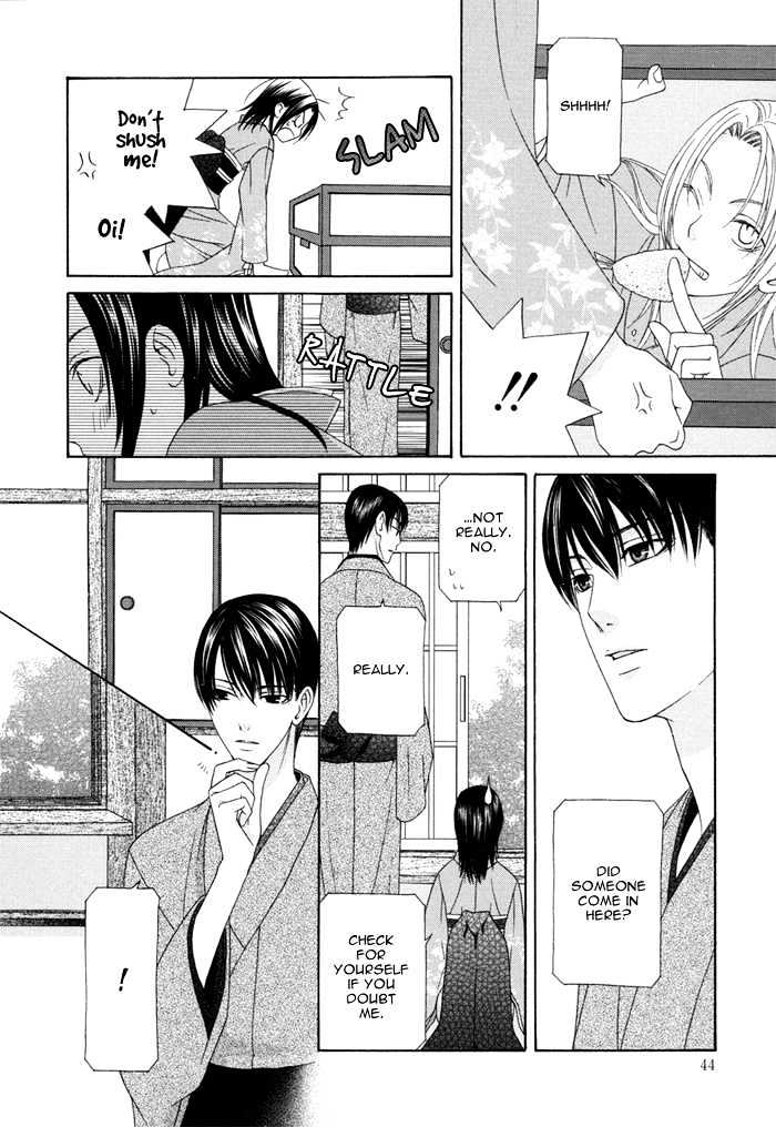 Mede Shireru Yoru No Junjou - Vol.1 Chapter 1.2