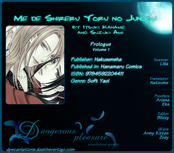 Mede Shireru Yoru No Junjou - Vol.1 Chapter 0: Prologue