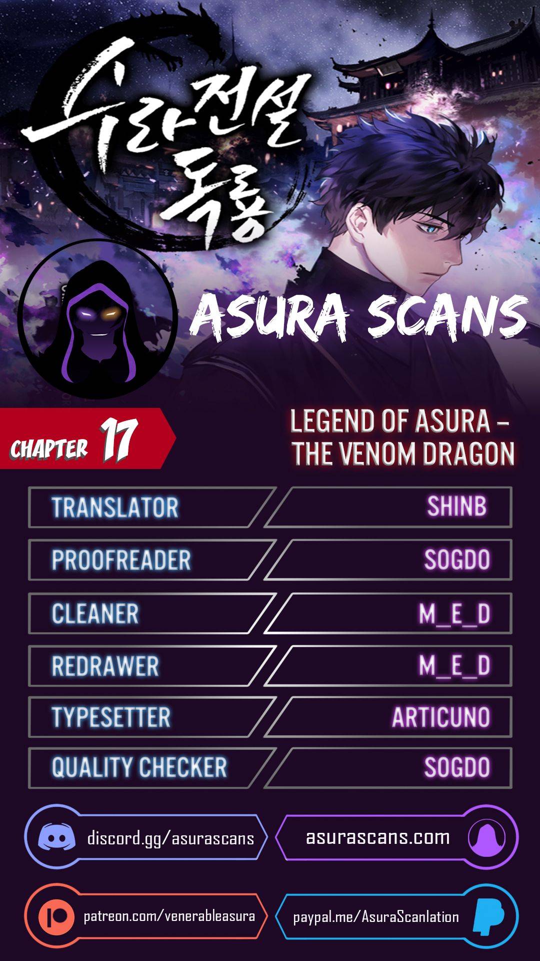 Poison Dragon: The Legend Of An Asura - Chapter 17