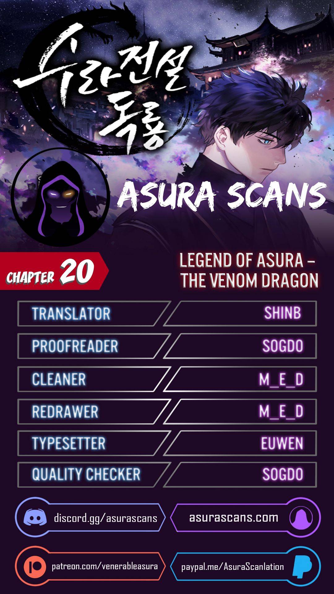 Poison Dragon: The Legend Of An Asura - Chapter 20