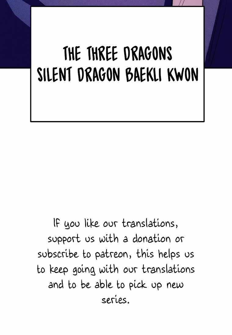 Poison Dragon: The Legend Of An Asura - Chapter 117