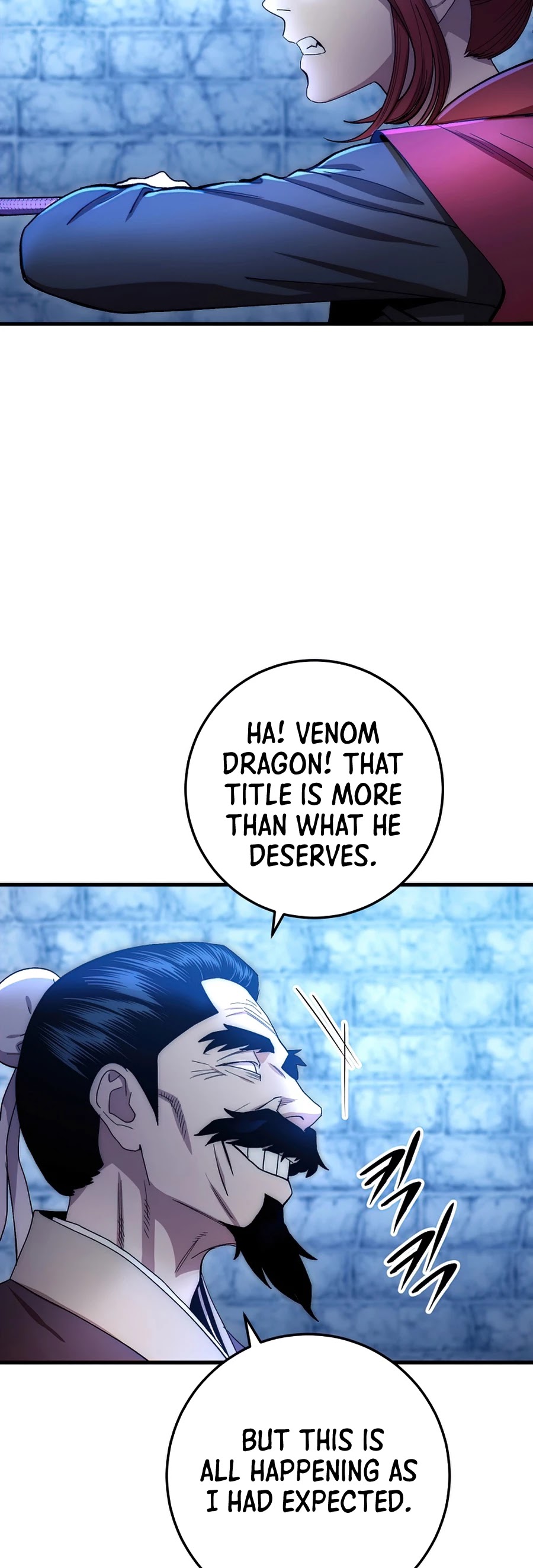 Poison Dragon: The Legend Of An Asura - Chapter 60