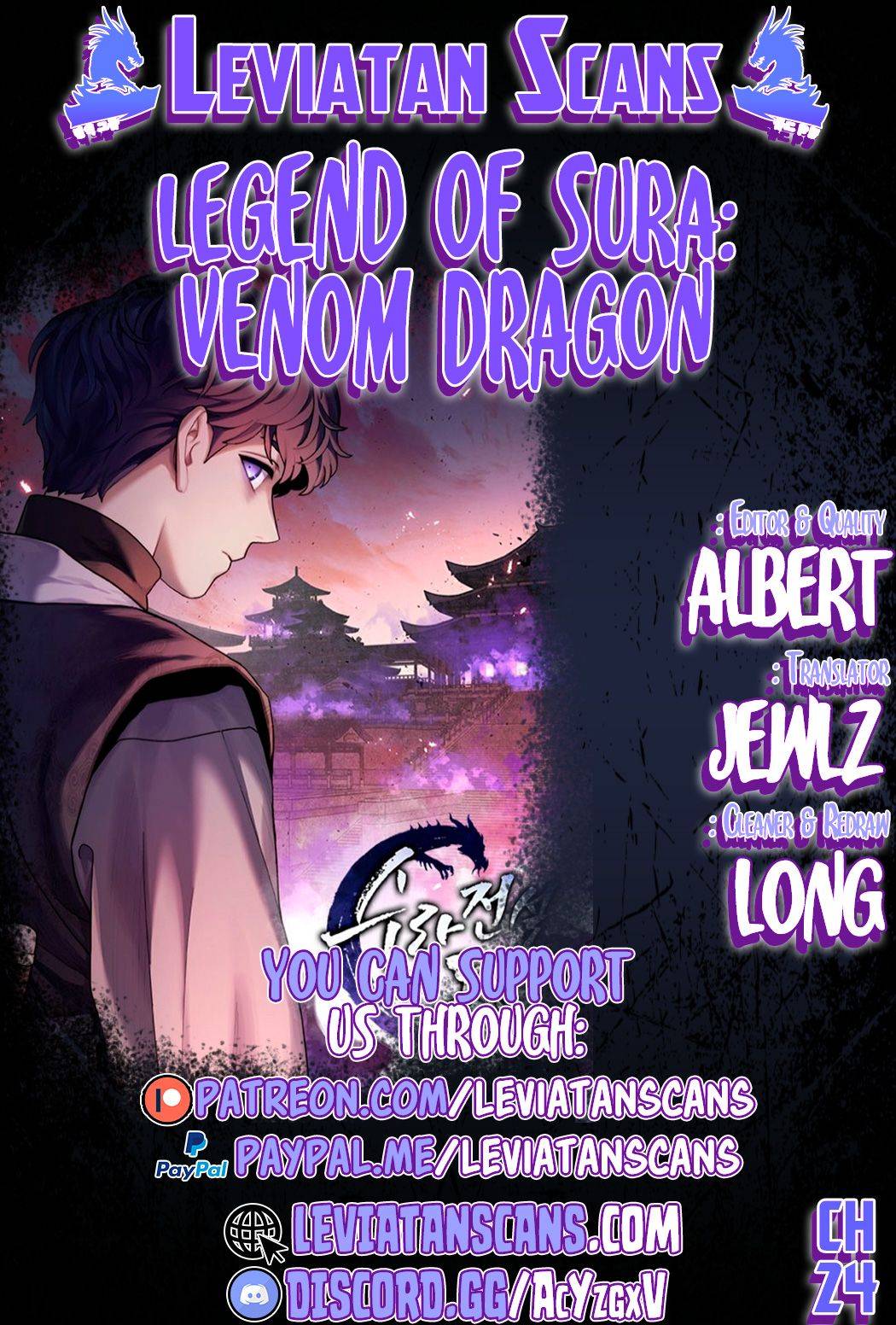 Poison Dragon: The Legend Of An Asura - Chapter 24