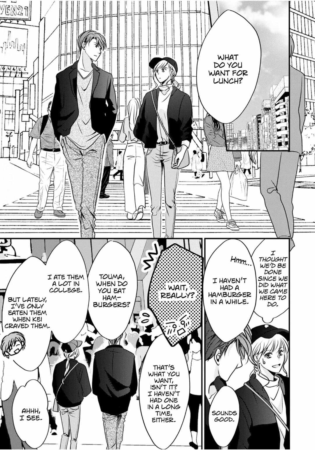 Migomorikeiyaku Hanayome Goshushin Shacho Ni Kawarete Ai Wo Harami Mashita - Chapter 7