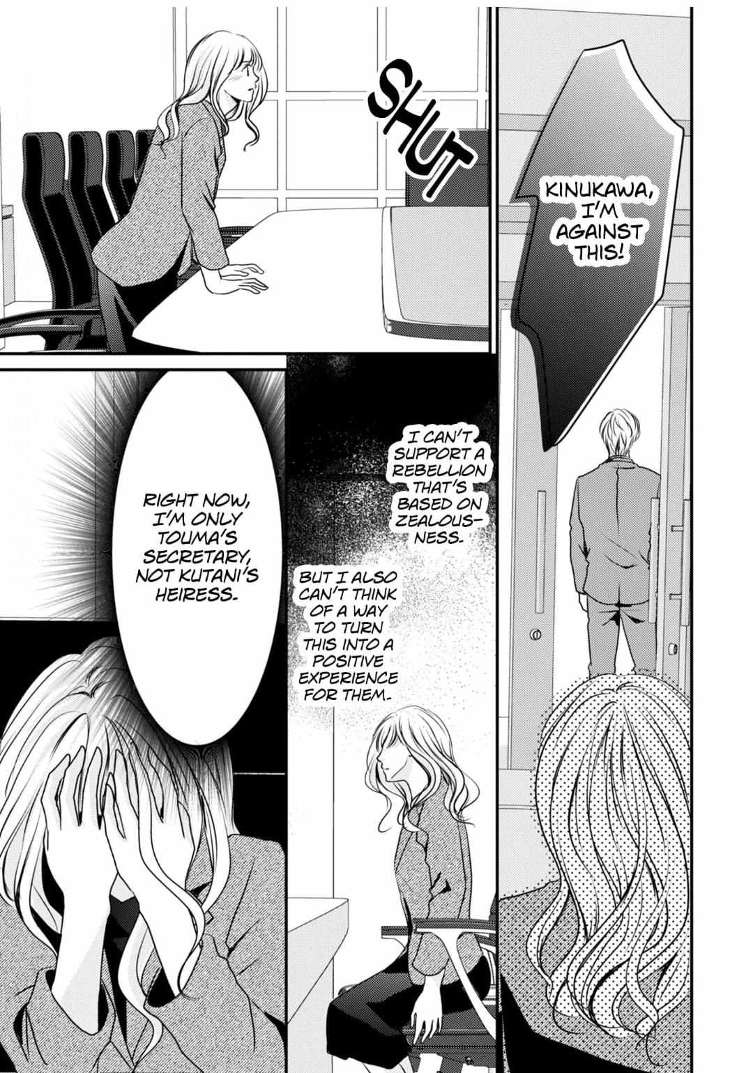 Migomorikeiyaku Hanayome Goshushin Shacho Ni Kawarete Ai Wo Harami Mashita - Chapter 13