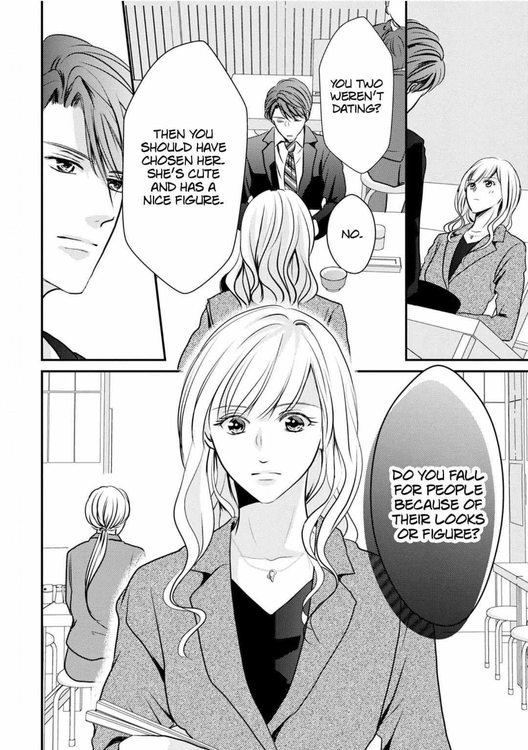 Migomorikeiyaku Hanayome Goshushin Shacho Ni Kawarete Ai Wo Harami Mashita - Chapter 3