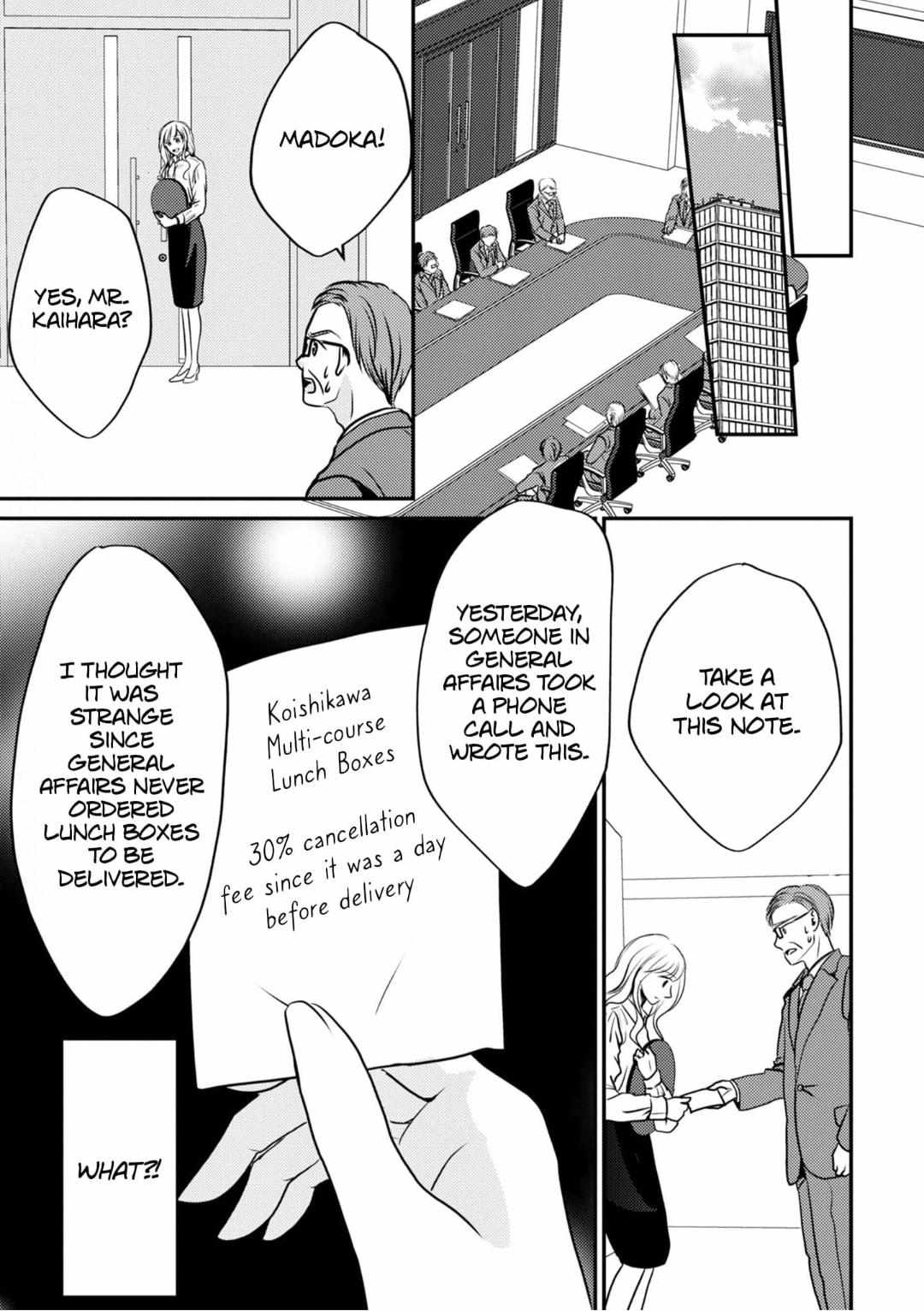 Migomorikeiyaku Hanayome Goshushin Shacho Ni Kawarete Ai Wo Harami Mashita - Chapter 4