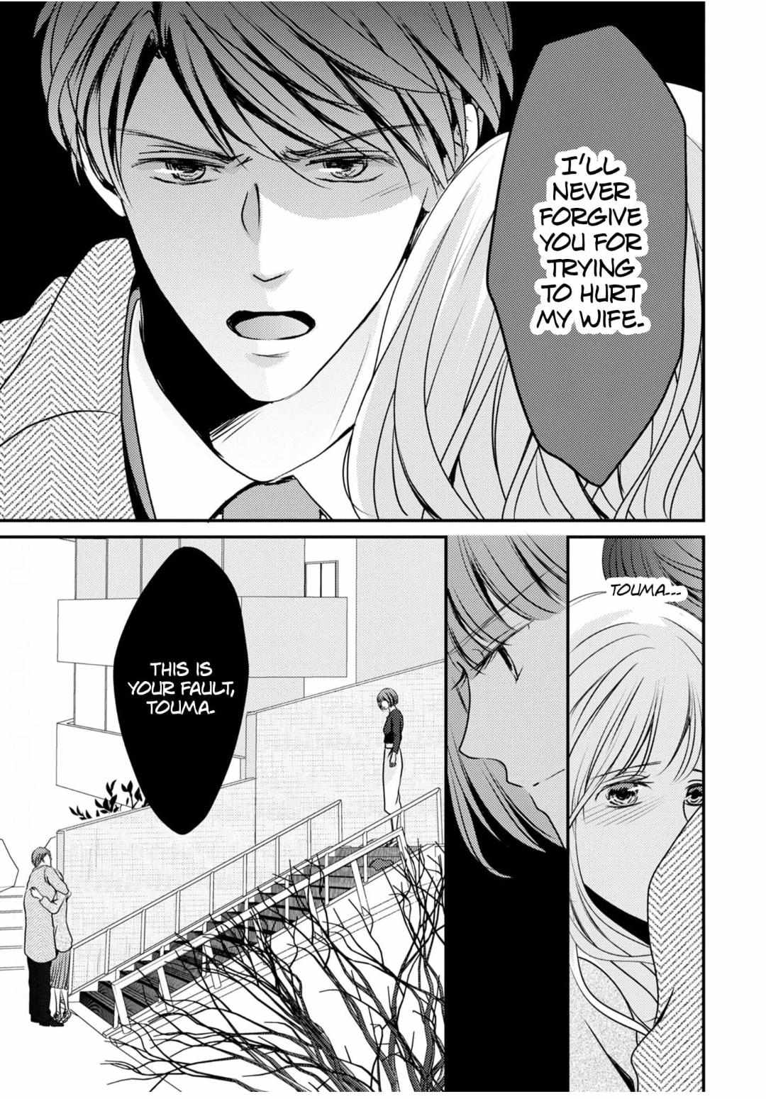 Migomorikeiyaku Hanayome Goshushin Shacho Ni Kawarete Ai Wo Harami Mashita - Chapter 12