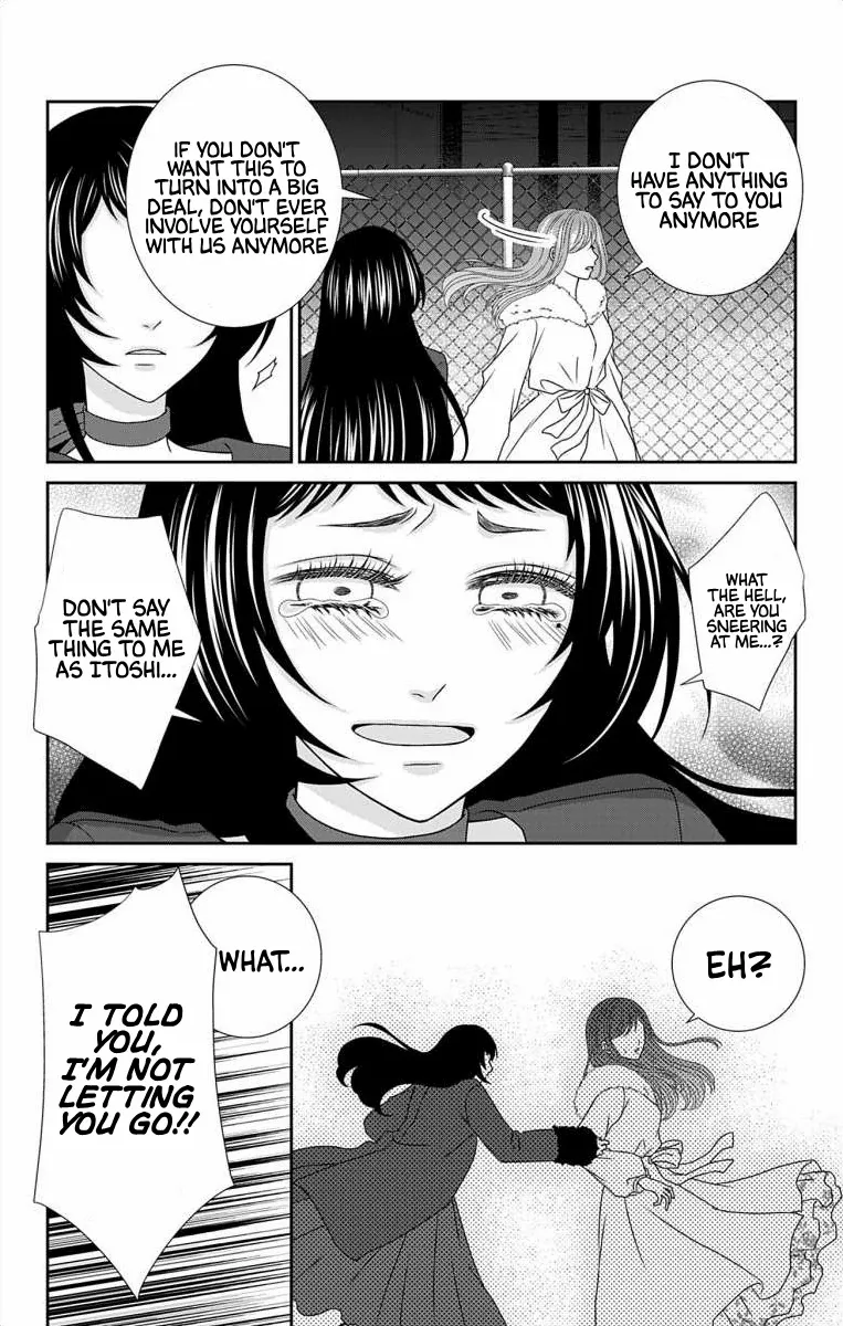 The Menhera Rabbit Is Adored By The Yandere Wolf - Chapter 21