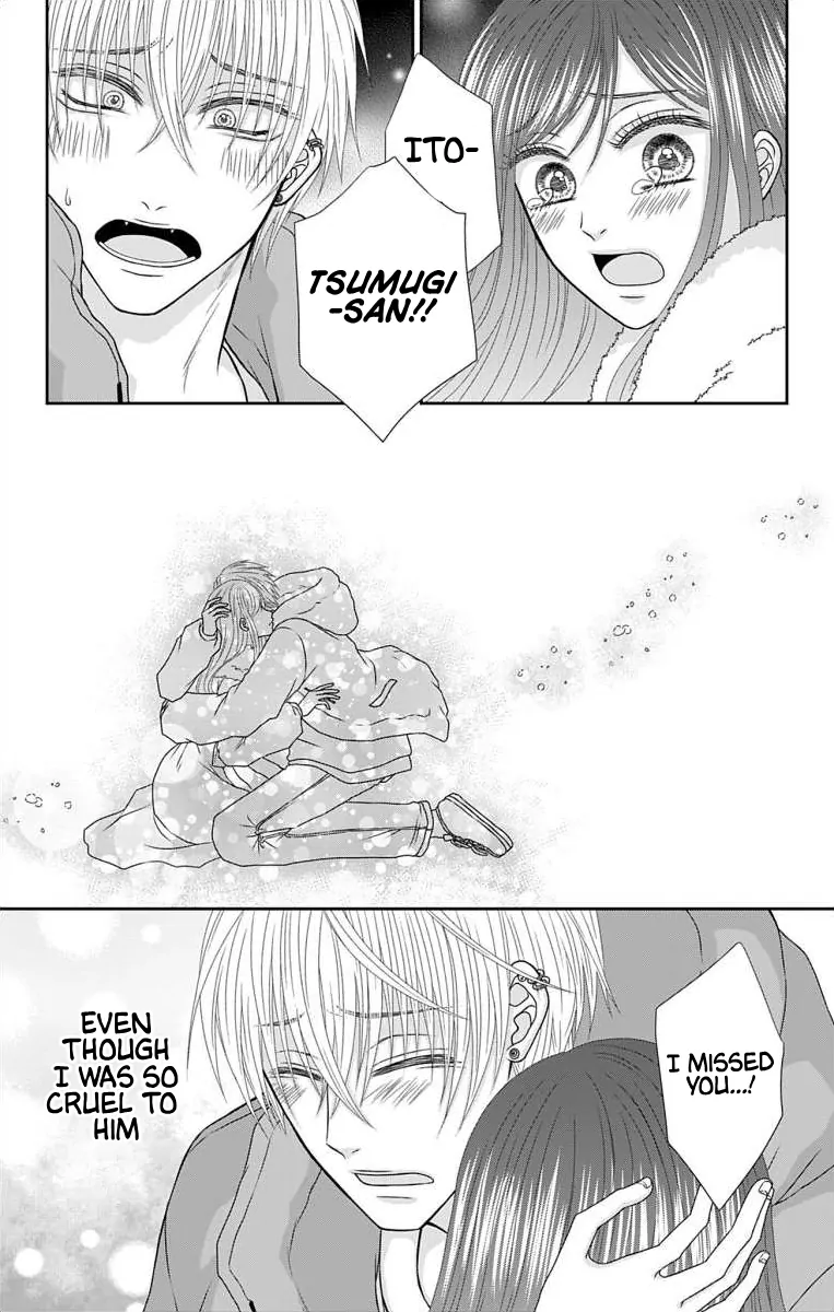 The Menhera Rabbit Is Adored By The Yandere Wolf - Chapter 21