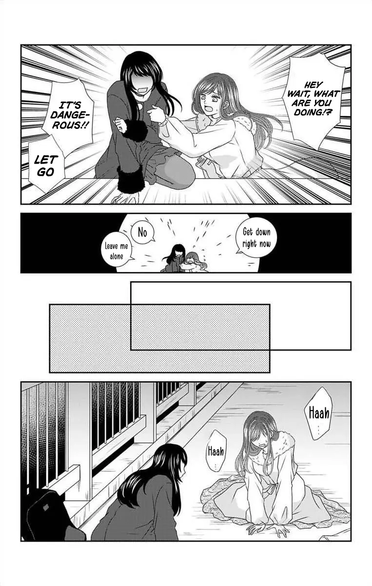 The Menhera Rabbit Is Adored By The Yandere Wolf - Vol.6 Chapter 16