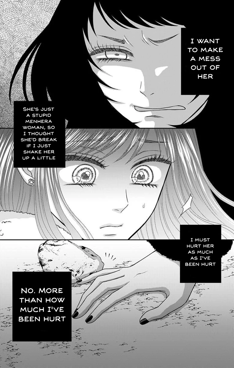 The Menhera Rabbit Is Adored By The Yandere Wolf - Chapter 20