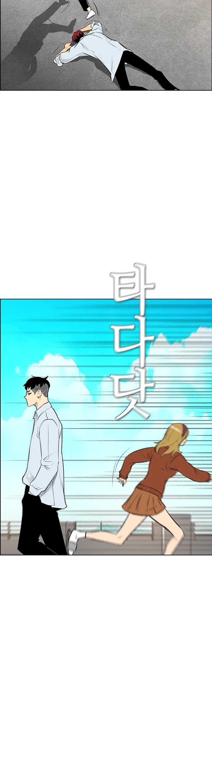 Revival Man - Chapter 144