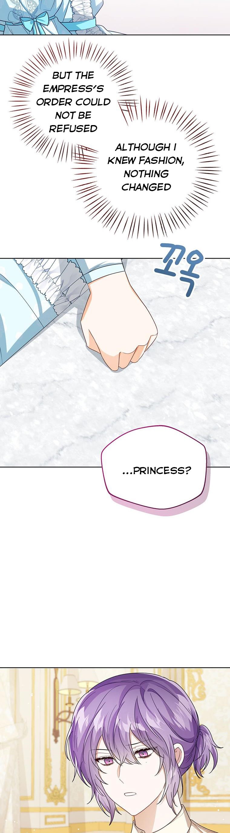 Baby Princess Through the Status Window - Chapter 39