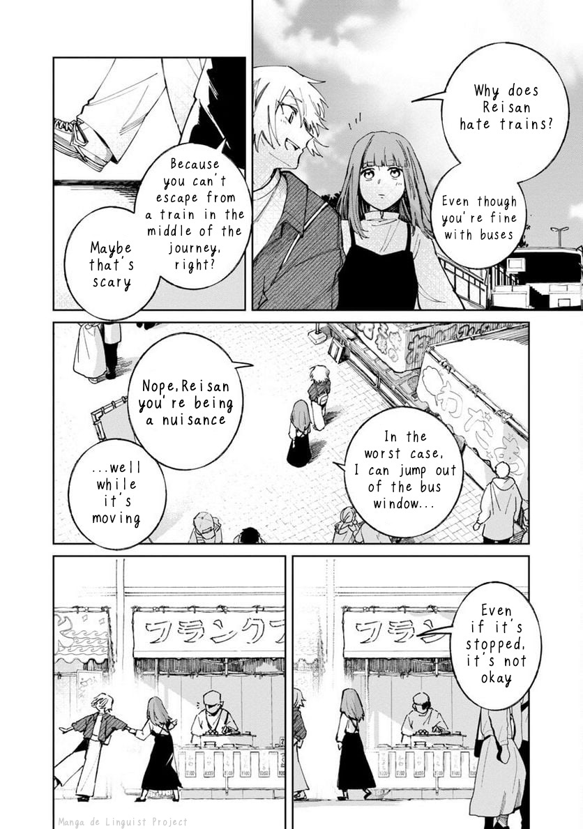 Seijo Wa Tokku Ni Shoukansareteiru. Nihon Ni. - Vol.1 Chapter 3: Power Spot (1)