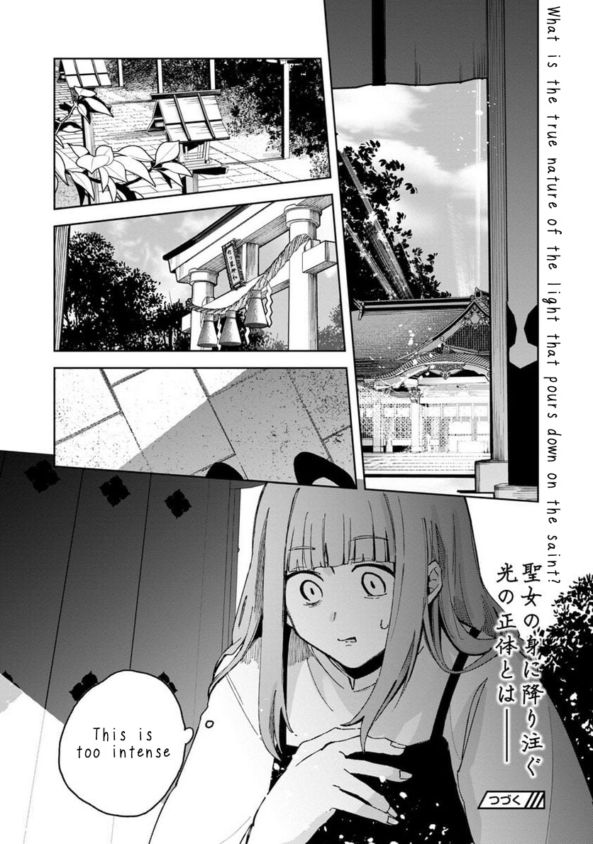 Seijo Wa Tokku Ni Shoukansareteiru. Nihon Ni. - Vol.1 Chapter 3: Power Spot (1)