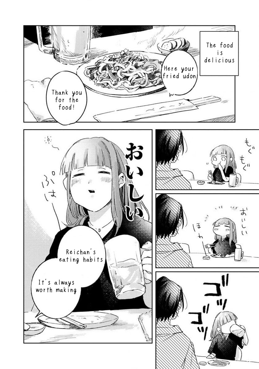 Seijo Wa Tokku Ni Shoukansareteiru. Nihon Ni. - Vol.1 Chapter 2: Using Magic Makes You Hungry