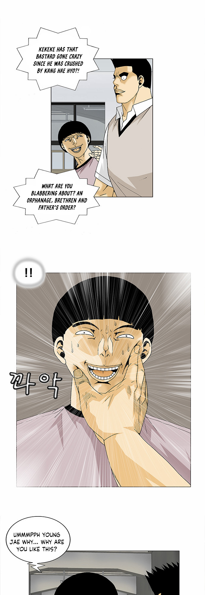 Ultimate Legend: Kang Hae Hyo - Chapter 92