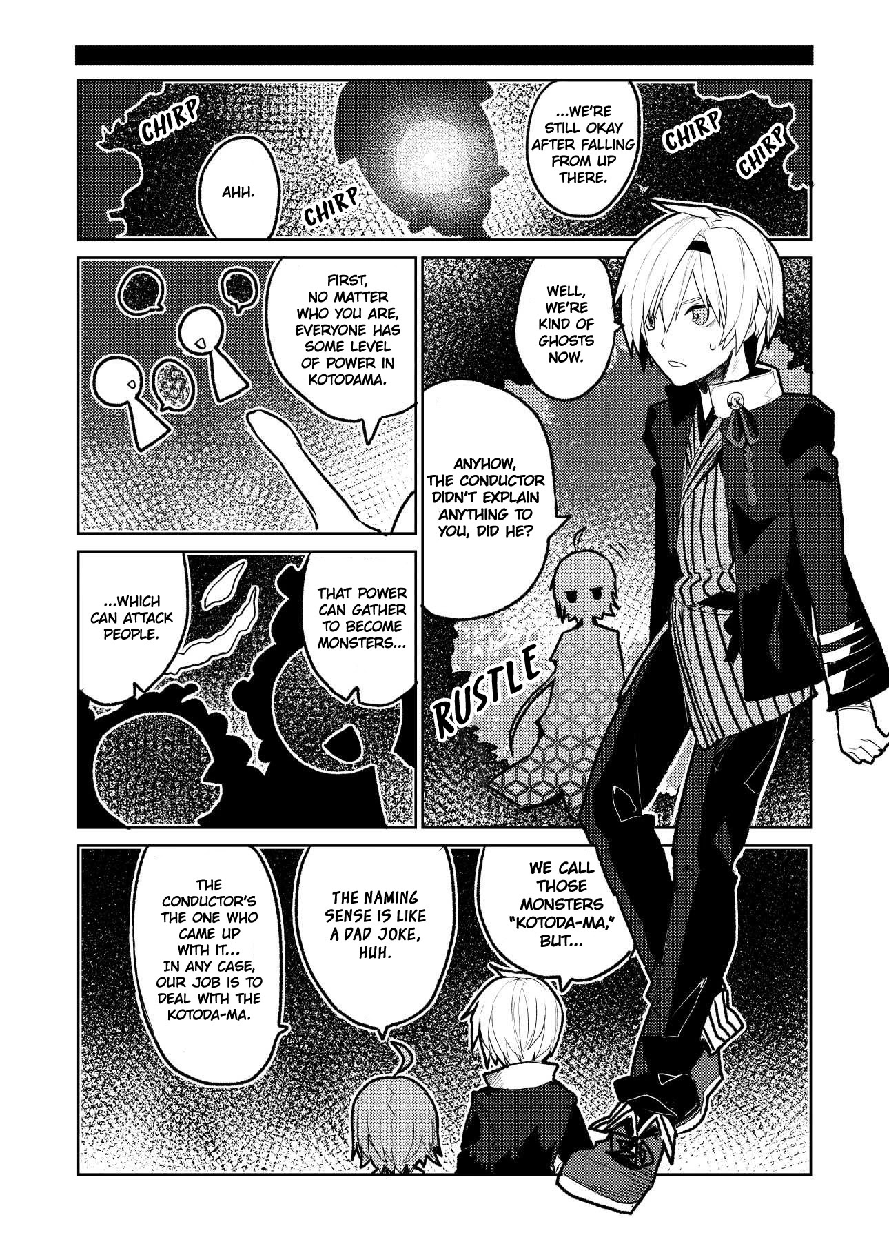 Not Evil! - Chapter 2: Kotoda-Ma