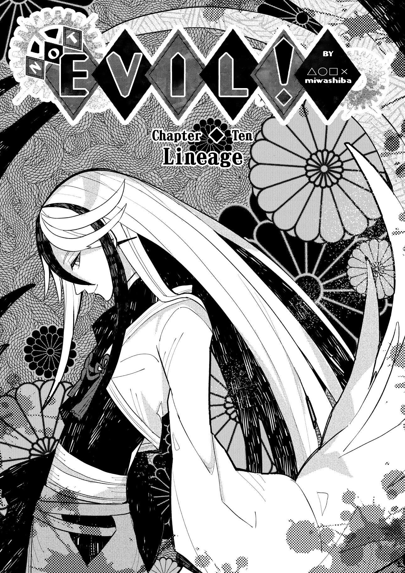 Not Evil! - Chapter 10: Lineage