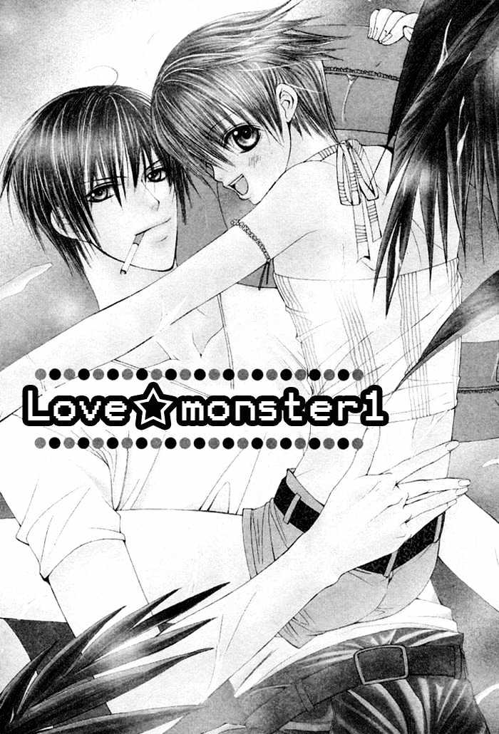 Ai No Houritsu - Vol.1 Chapter 1 : Love Monster 1