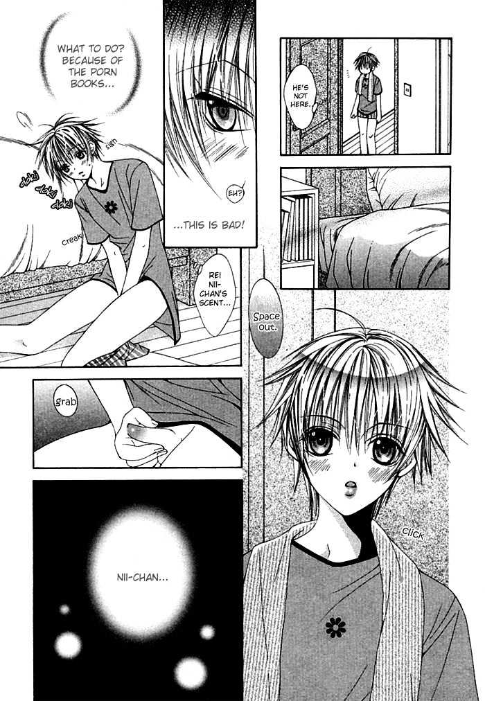 Ai No Houritsu - Vol.1 Chapter 1 : Love Monster 1