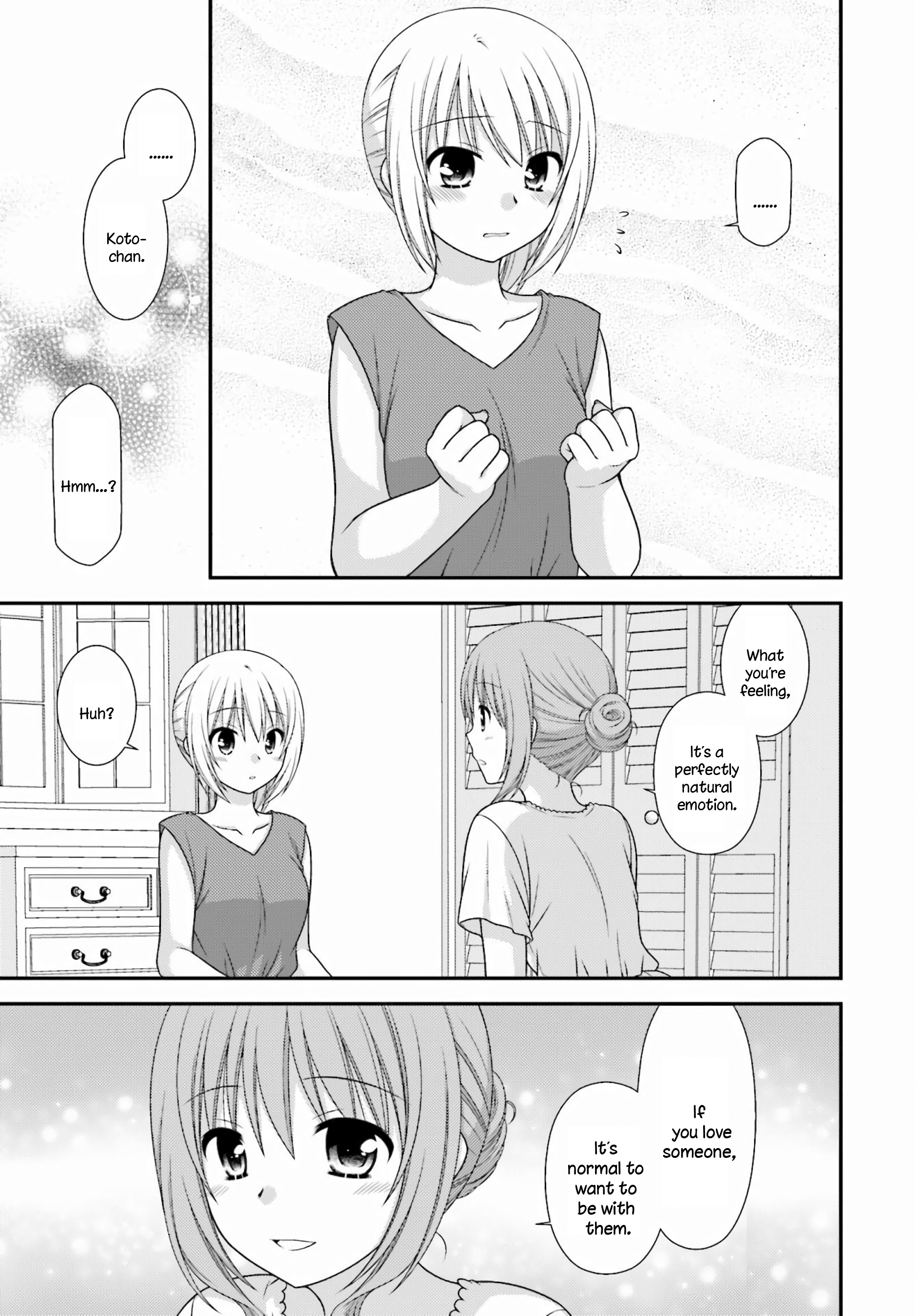 Tonari No Kashiwagi-San After Days - Vol.1 Chapter 3