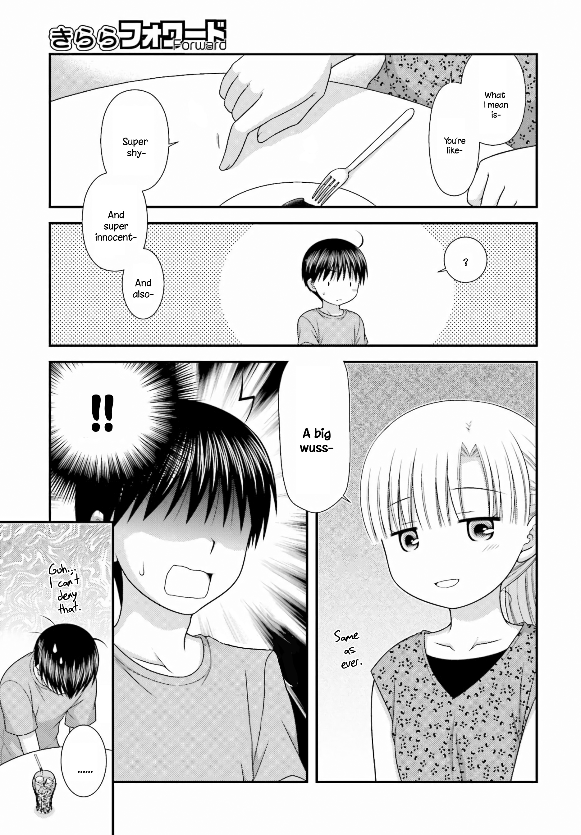 Tonari No Kashiwagi-San After Days - Vol.1 Chapter 3