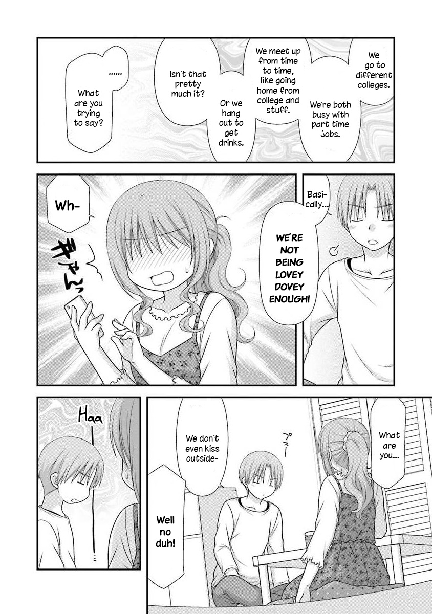 Tonari No Kashiwagi-San After Days - Vol.1 Chapter 1