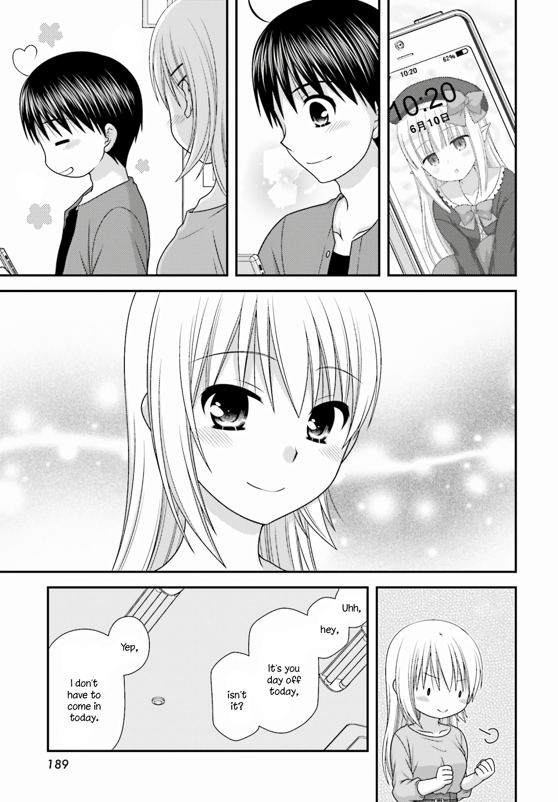 Tonari No Kashiwagi-San After Days - Vol.1 Chapter 2