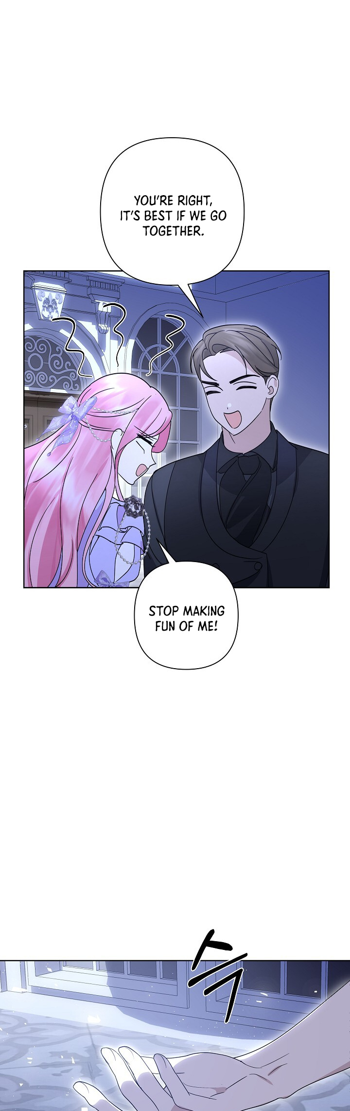 It Was Love At First Sight, Mr. Villain! - Chapter 11