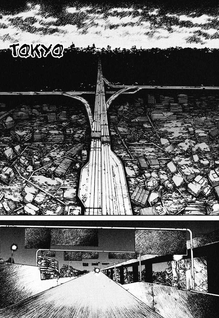 Kurozuka - Vol.3 Chapter 15 : The Imperial Capital