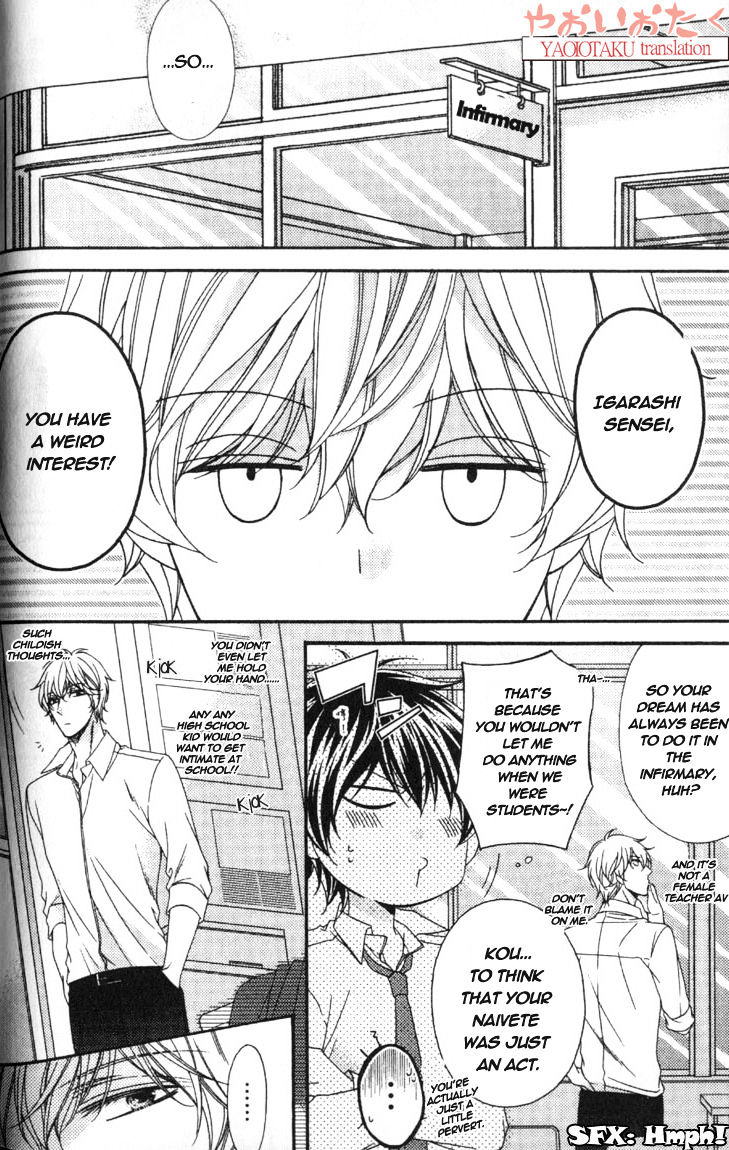 Wagamama Honey - Chapter 3