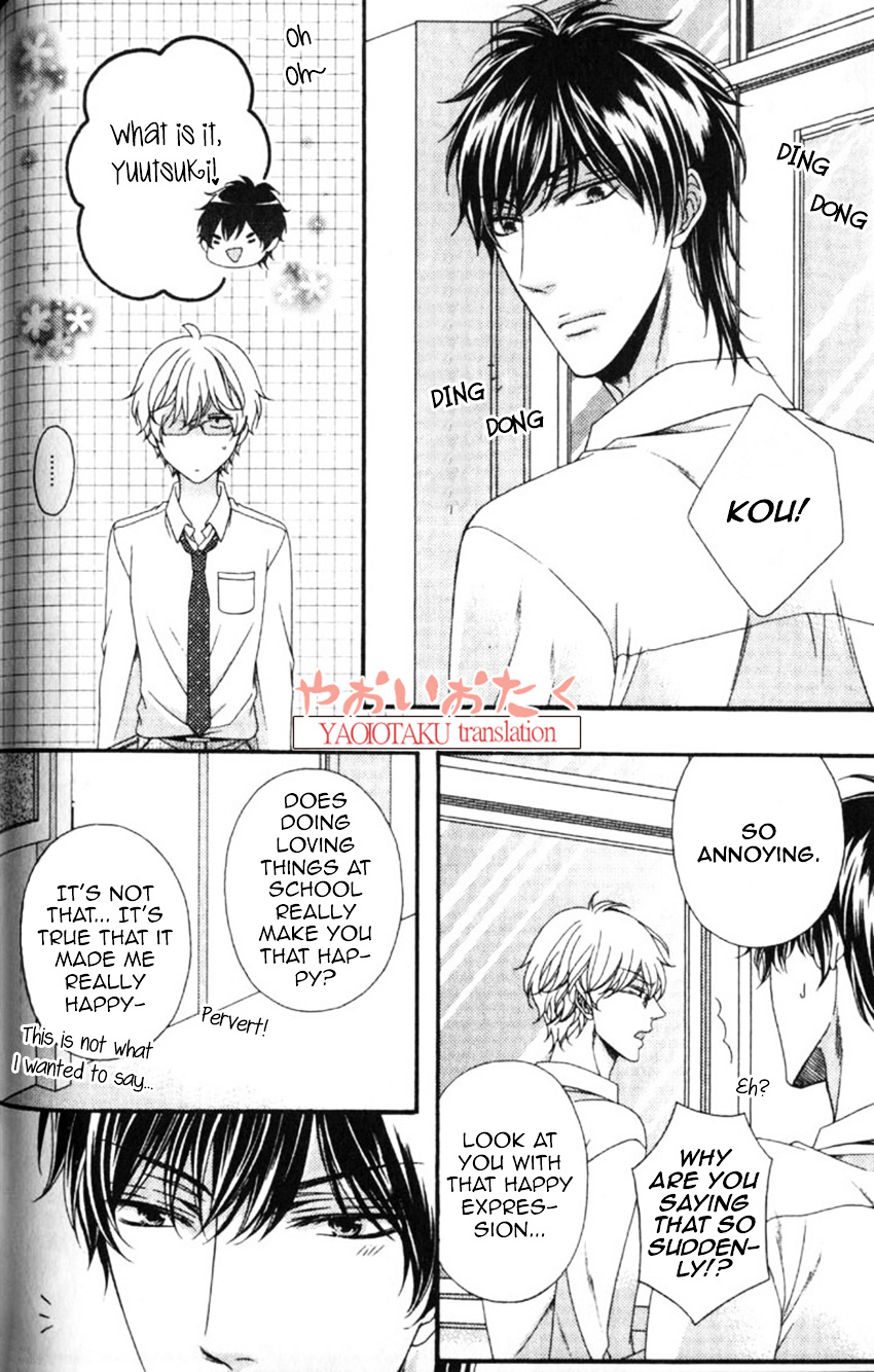 Wagamama Honey - Vol.1 Chapter 4