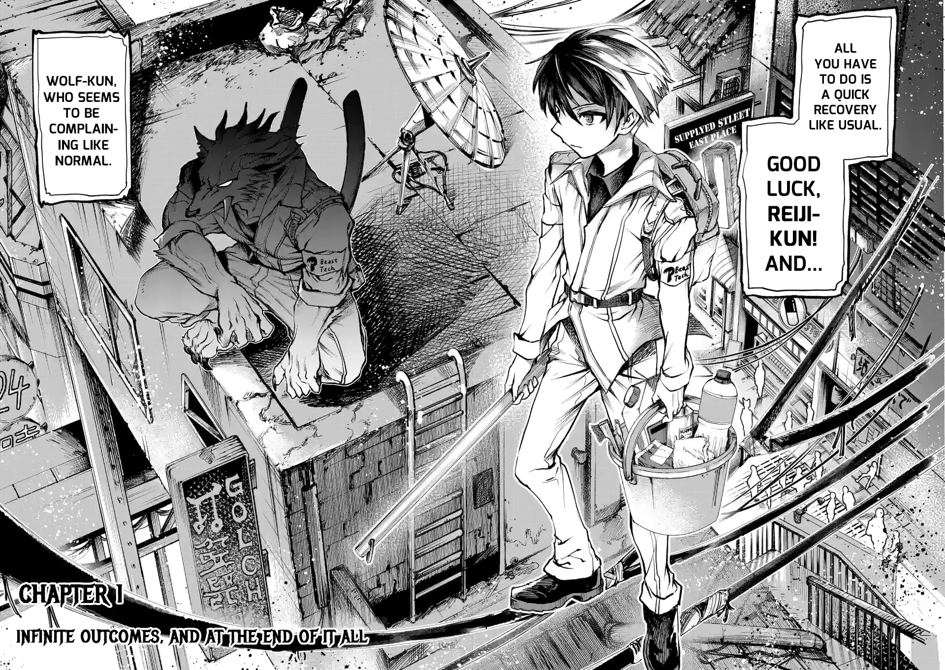 Monster Holic - Vol.1 Chapter 1: Infinite Outcomes, And At The End Of It All