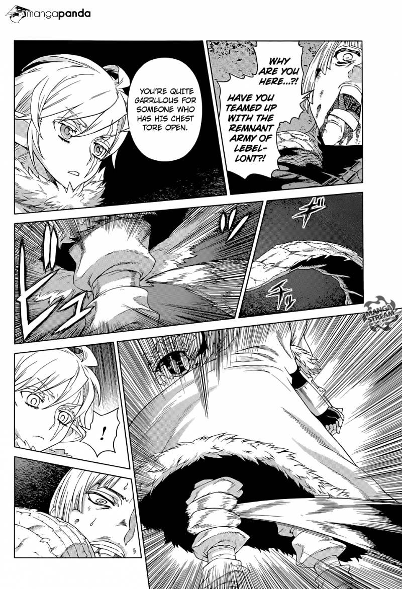 Ubel Blatt - Chapter 122 : The Blade Of Vengance