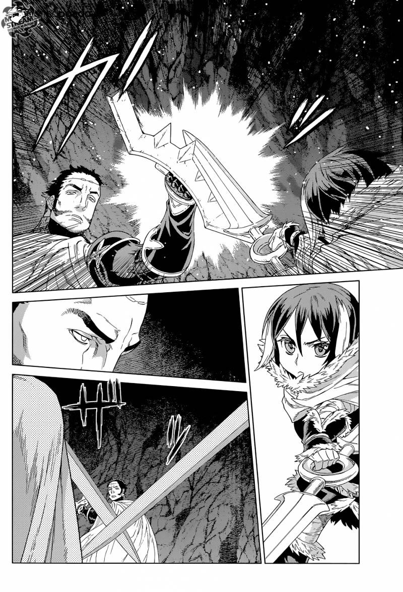 Ubel Blatt - Chapter 122 : The Blade Of Vengance